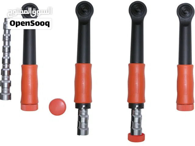 مفتاح توماتيك (GRADO) عملي ومفيد - للبيع بسعر عرطة