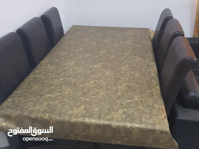 طاولة سفرة و طقم كنب