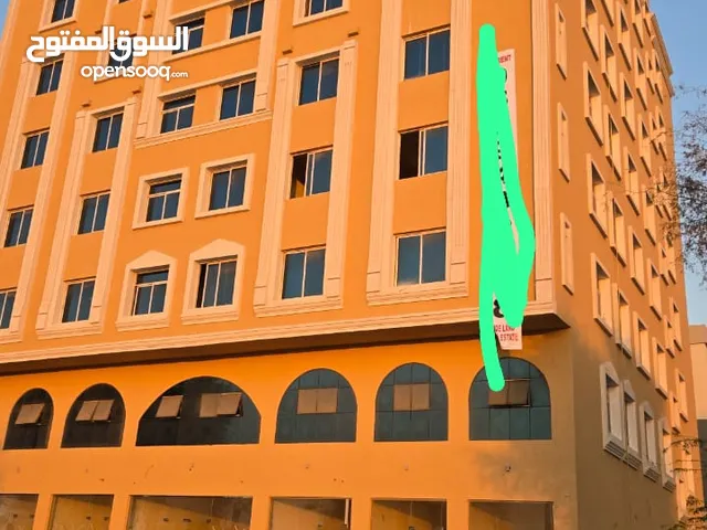 عقار استثمار