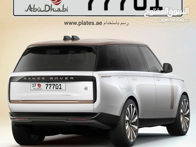 Abu  Dhabi VIP Code 17 Plate no. 77701