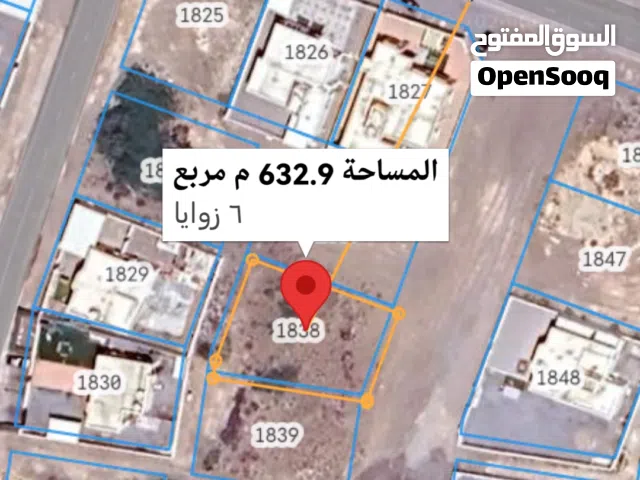 Residential Land for Sale in Al Batinah Al Masnaah