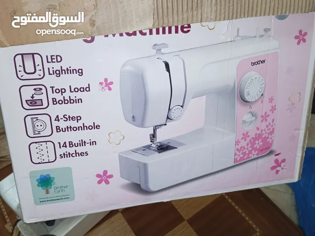ماكينة خياطة نخب