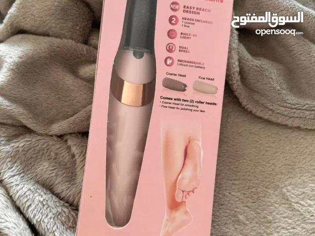 جهاز تقشير وتنعيم القدم