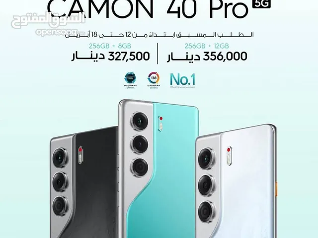 camon 40 pro