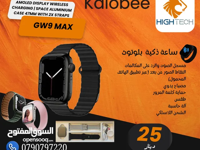 SMART WATCH WITH 2 STRAPS ساعة ذكية GW9 MAX بلوتوث بميزات عديده مع 2 حزامين للساعه هدية.