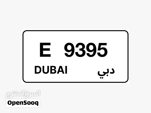 Amazing Deal – Luxury Dubai Plate