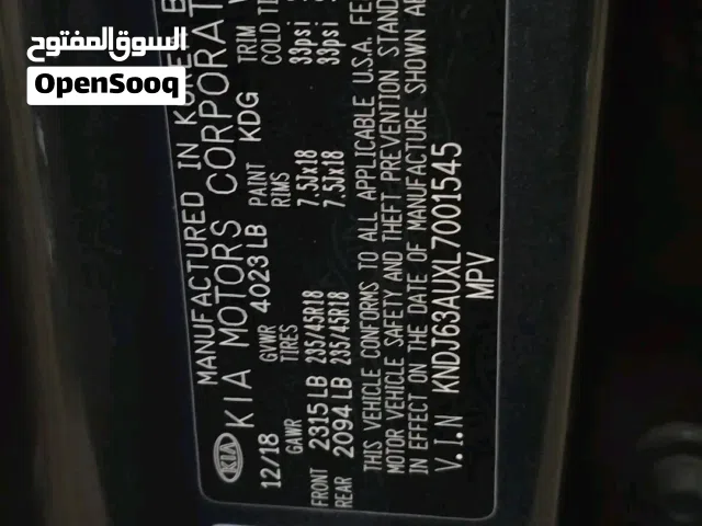 كيا سول 2020 وارد أمريكا سيارة نظيفة جدًا الموقع صنعاء مضمون من اي عيب