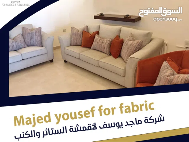 خصومات تصل حتى 50% ولفترة محدودة  حصراً في الفرع الرئيسي على أقمشة الكنب الفاخرة