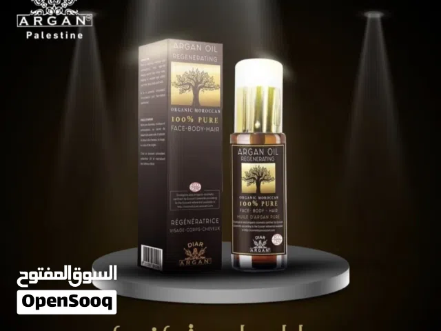 زيت الارجان للبشره