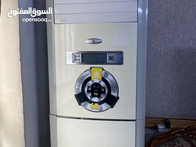 سلام عليكم للبيع سبلت كنتوري الحافظ 3 طن جديد شغال بي شگد خفيف بالراديتر نظيف بمعنى الكلمه