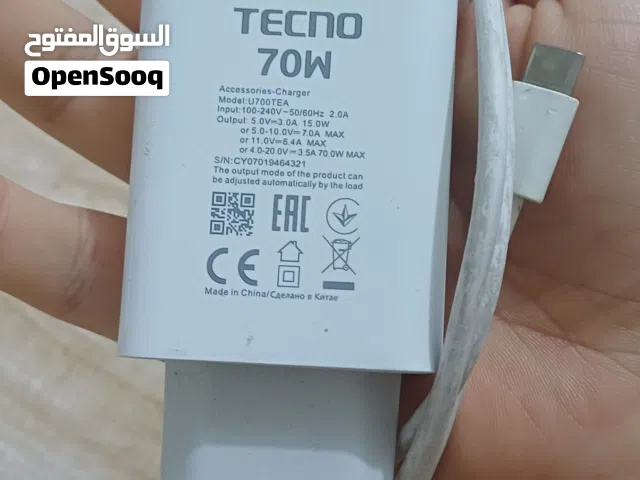 شاحن تكنو اصلي 70 واط