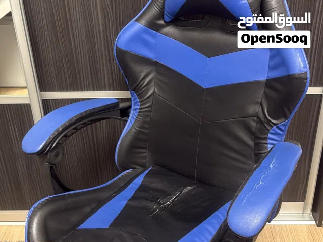 Blue Gaming Chair