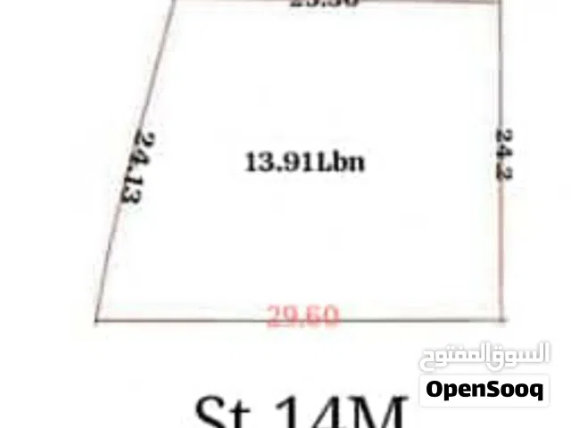 Residential Land for Sale in Sana'a Bayt Baws