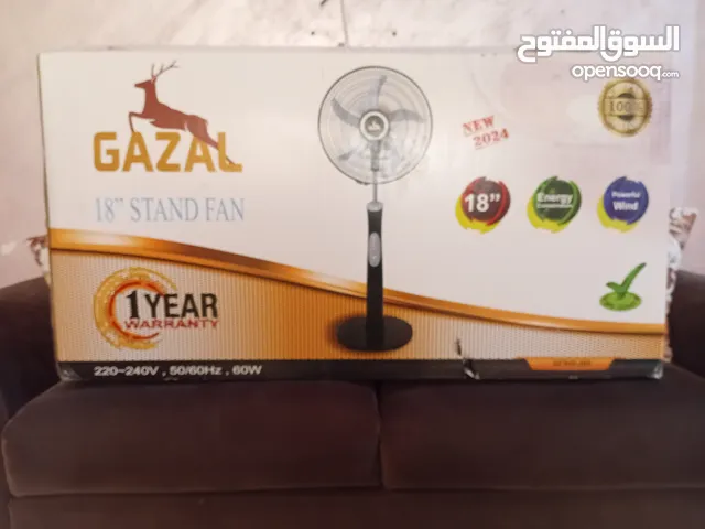 عفش بيت كامل للبيع