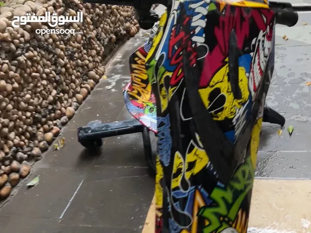سكودر كهرباء كرسيين