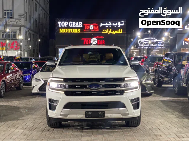 Used Ford Expedition in Muscat