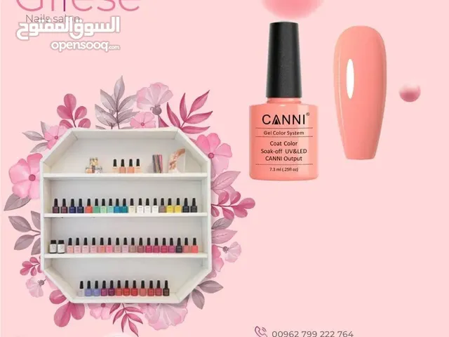 صالون اضافر و رموش