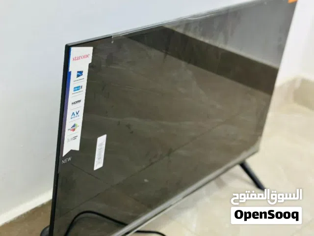 استعمل بسيط