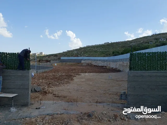 Mixed Use Land for Sale in Bethlehem Abu Nujaym