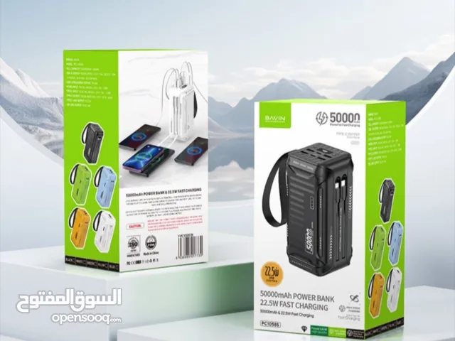 باور بانك اصلي 50000 Bavin