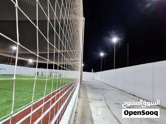 شبكة كرة قدم جوانب وسقف