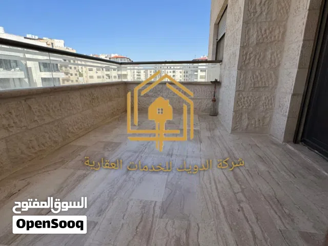 شقة * مع روف منفصل * 4نوم * ترس واسع * موقع مميز * دير غبار