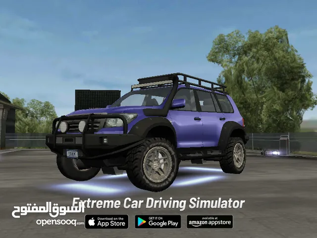 اريد مكان منتعش