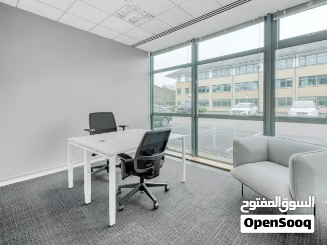 مساحة مكتبية خاصة مخدومة بالكامل للإيجار لك ولفريقك في Amman, Clara Plaza