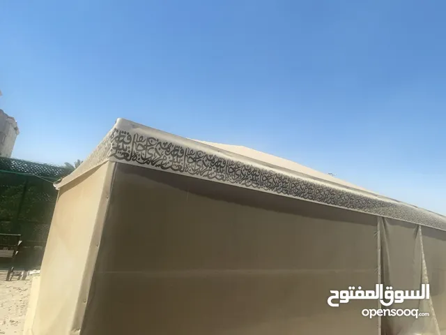 خيمه سعوديه