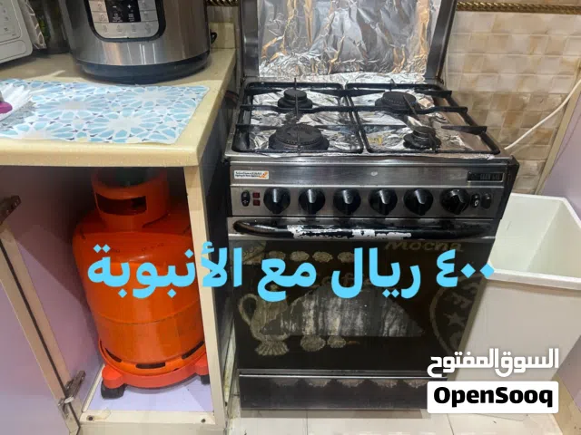 بتوجاز جليم جاز