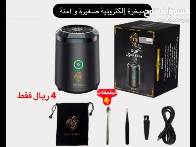  Air Purifiers & Humidifiers for sale in Muscat