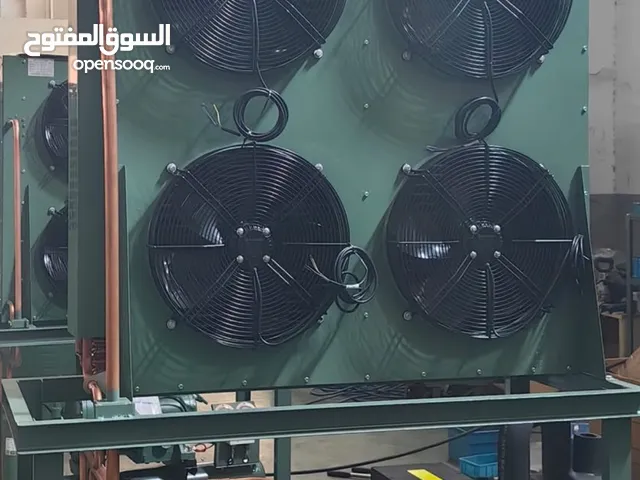 غرف تبريد وتجميد