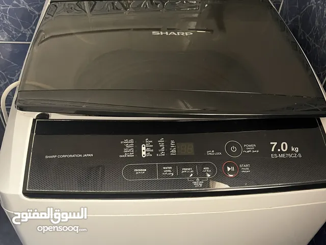 Sharp 7 - 8 Kg Washing Machines in Doha