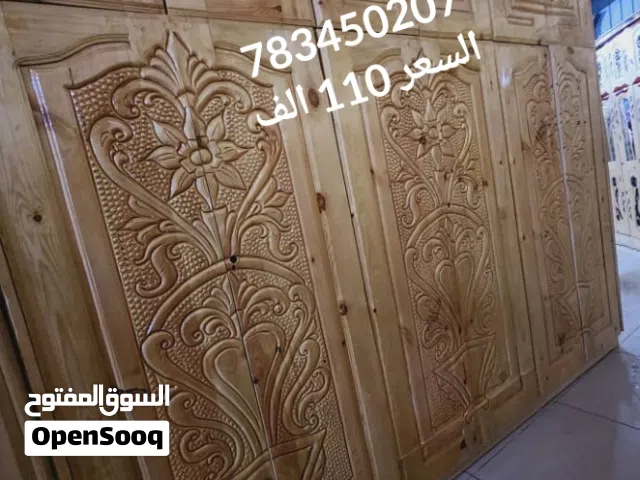 دواليب ملابس سويدي درجه اولي ابو 6 ابواب