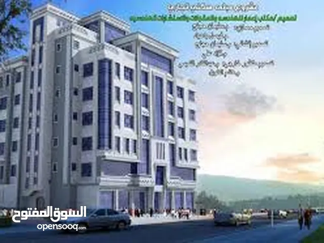 محلات للايجار في شارع تعز الرئيسي