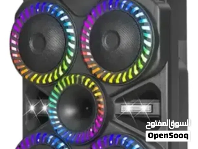 سبيكرة للإيجار