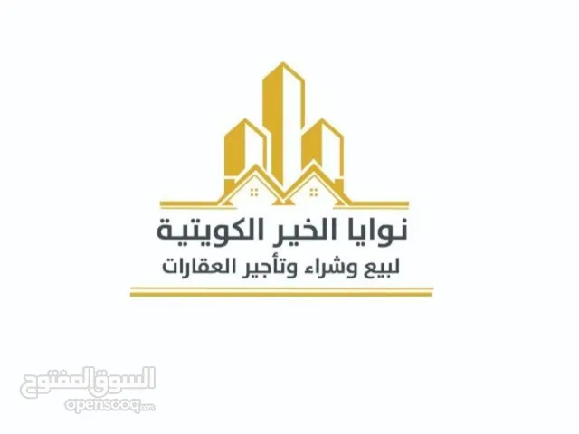 0m2 4 Bedrooms Apartments for Rent in Al Jahra Saad Al Abdullah