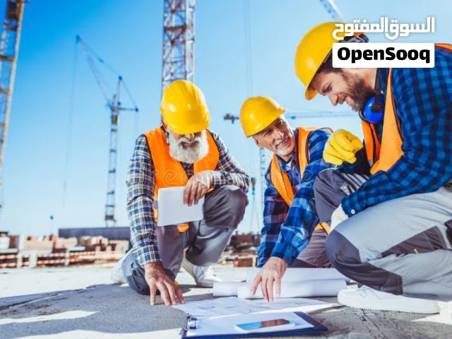 كهربائي سباك ترميم منازل دهانات جبسم بورد جبس بلاط سيراميك انترلاك عظم سبه مقاولات