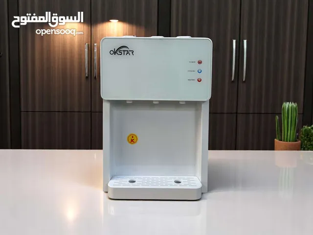 Water Coolers for sale in Baghdad
