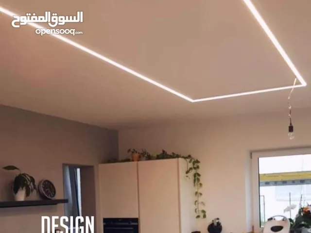 احدث انواع للاسقف المعلاقة