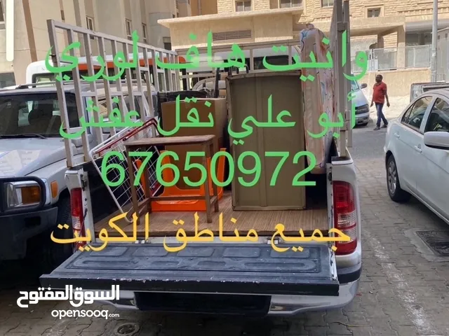 أبو علي الذلكي