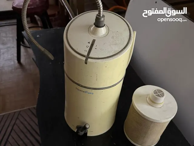 فلتر الماني بيور هوم
