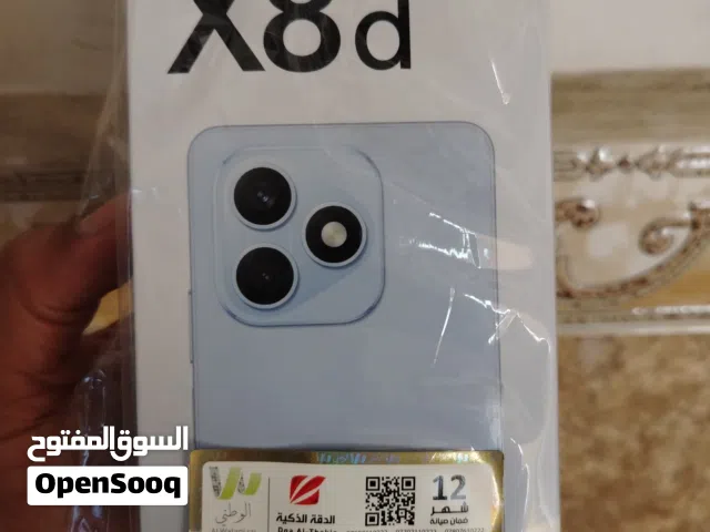 هونر اكس 8d كامل ملحقات