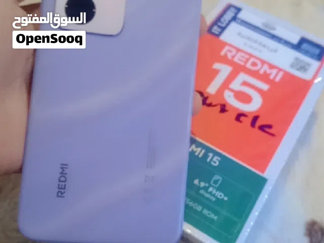 موبايل البيع