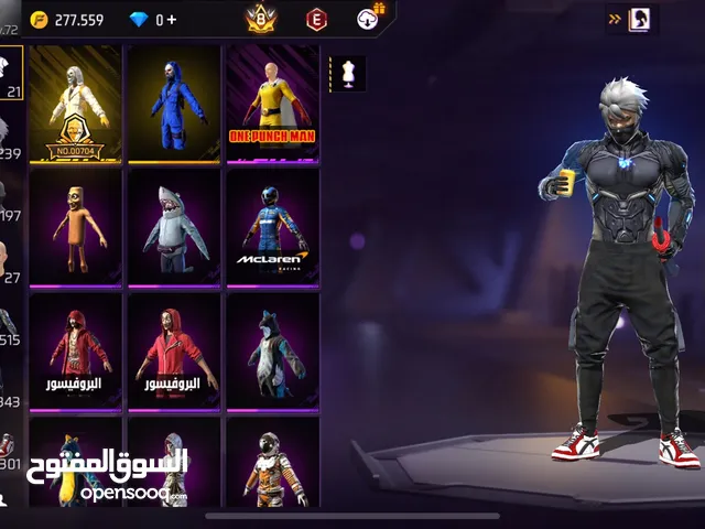 تعال خاص شوف الحساب