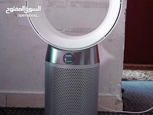 Dyson / Blueair Air purifier