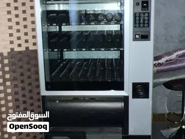 ثلاجه بيع إكترونيه