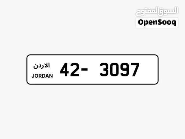 رقم مميز للبيع شامل رسوم التنازل