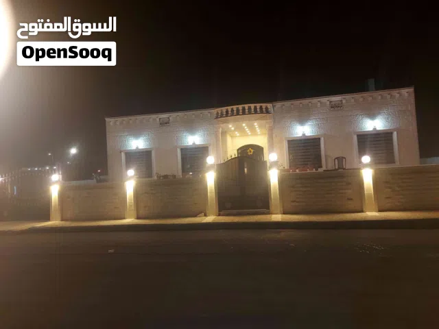 بيت مستقل مفروز