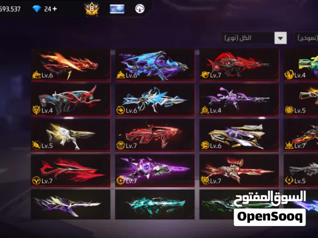 حساب فري فاير للبيع